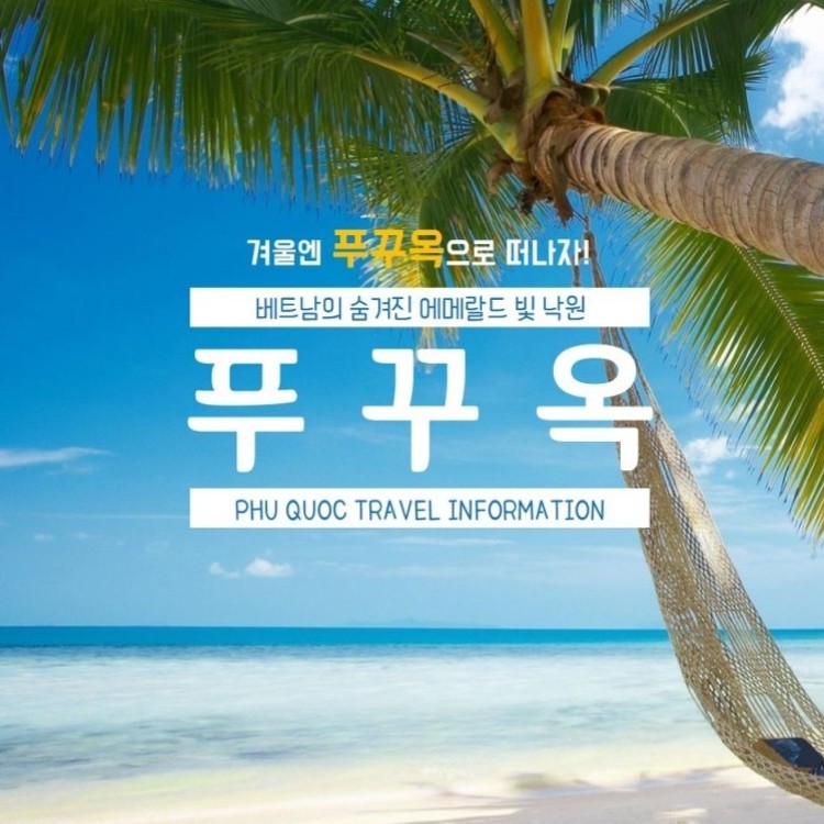 (주)세미항공 이미지