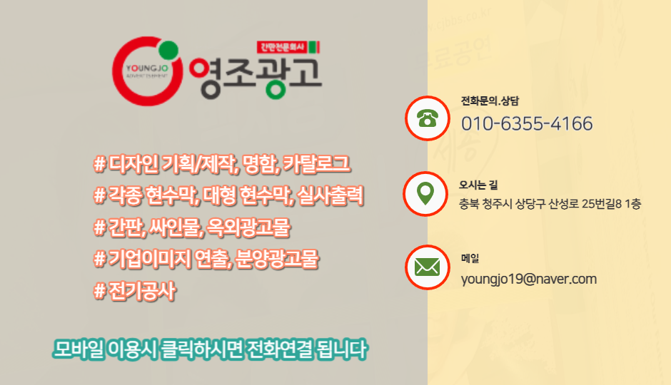 세종기획인쇄 이미지