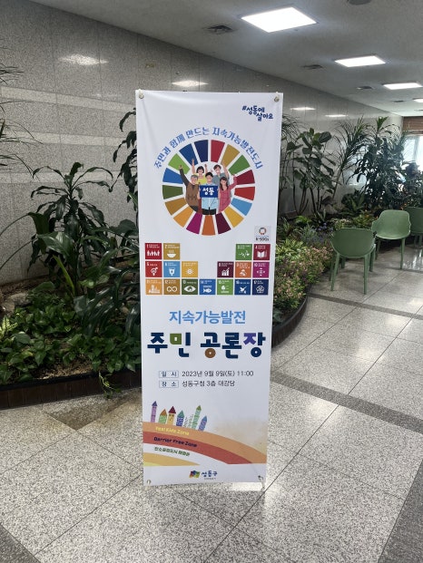 (주)아이엔지에듀케이션 이미지