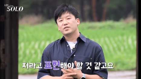 영철인테리어 이미지