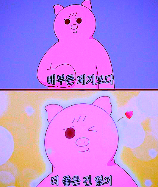 국수사랑채 이미지