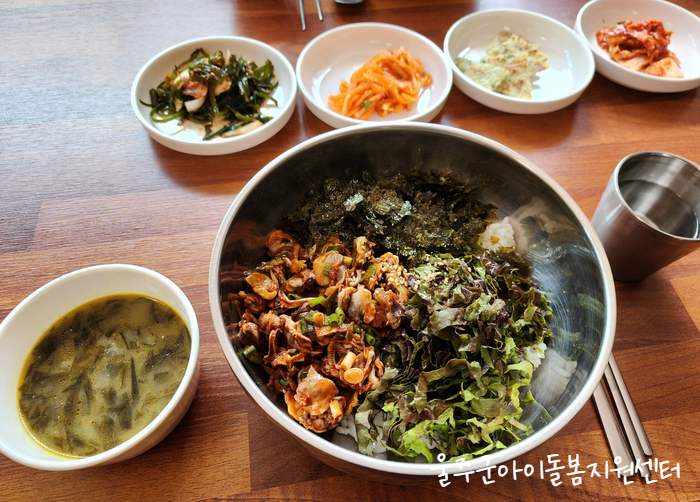 복숟가락 이미지