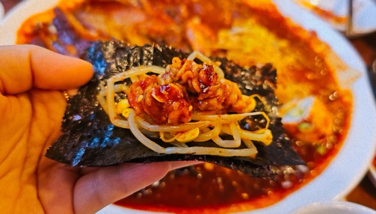 칠보덕장코다리신항점 이미지