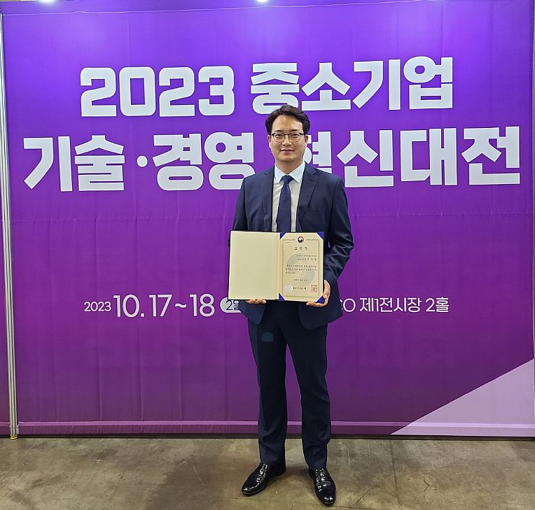 (주)에이치엔티 이미지