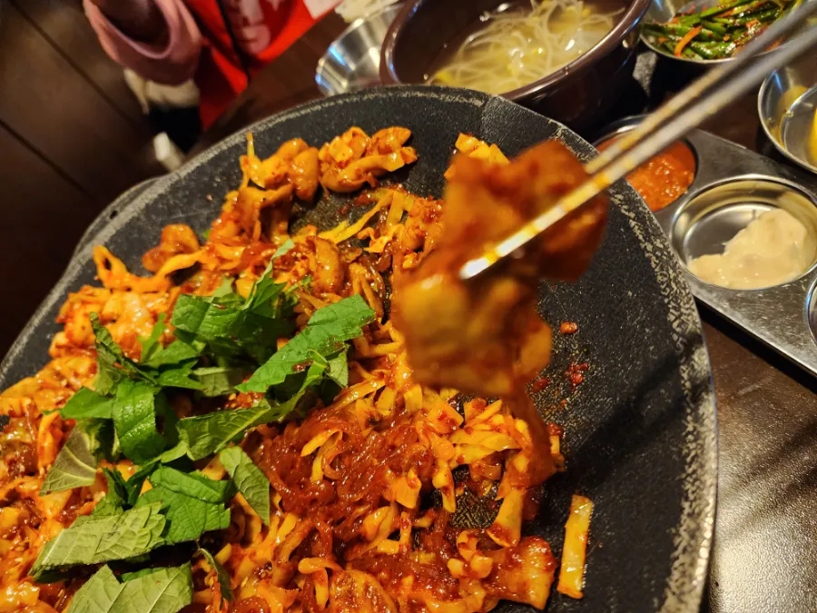 곱창의전설 이미지