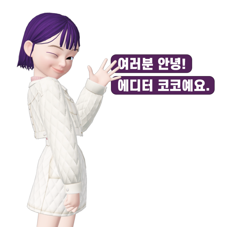 포커스41 이미지