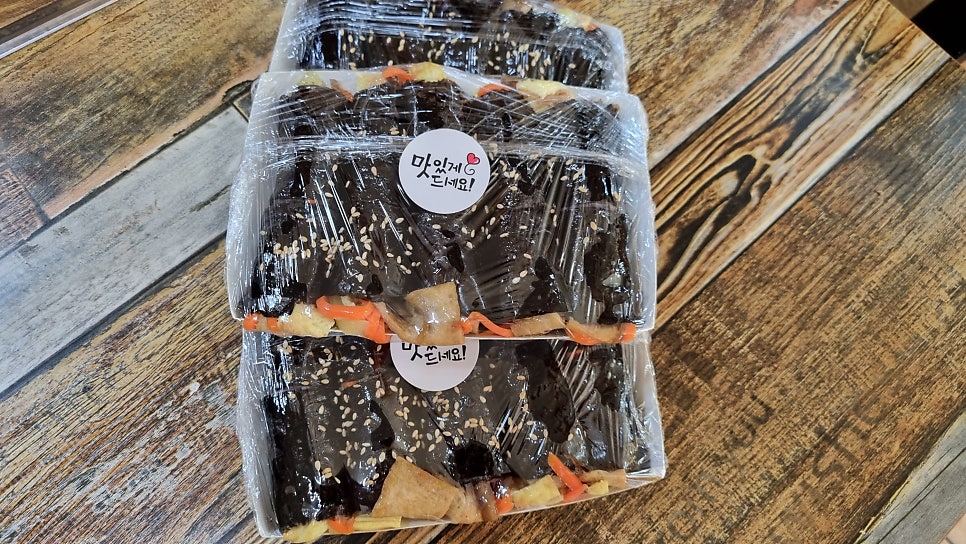솔이네꼬마김밥 이미지