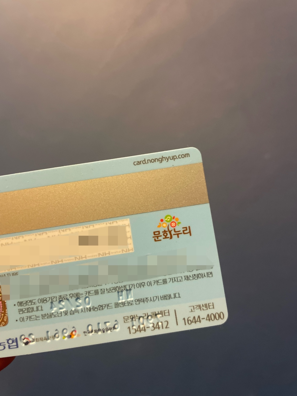 도킹텍프로젝트 협동조합 이미지