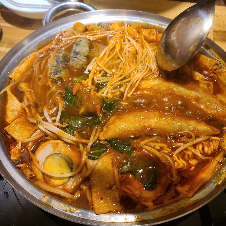 행떡 이미지