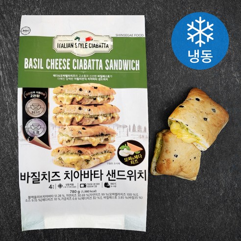 밀크앤치즈 이미지