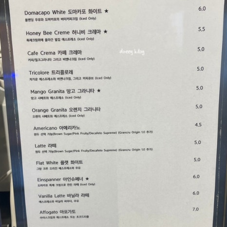 도마카포 이미지