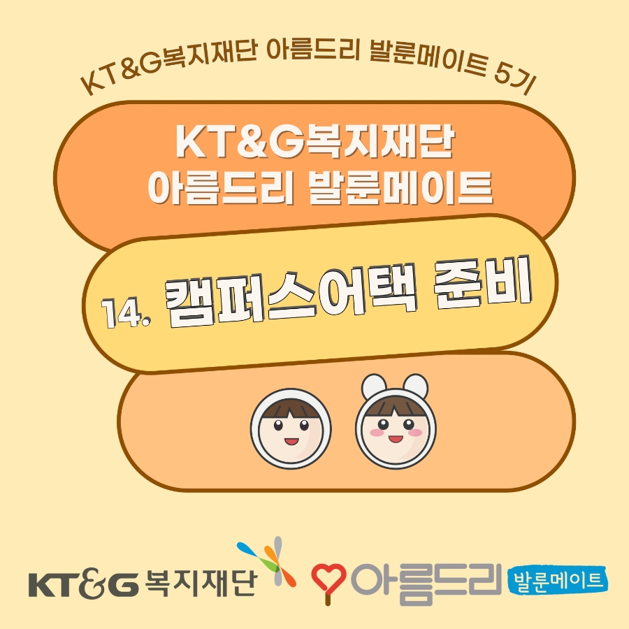 예강기획 이미지