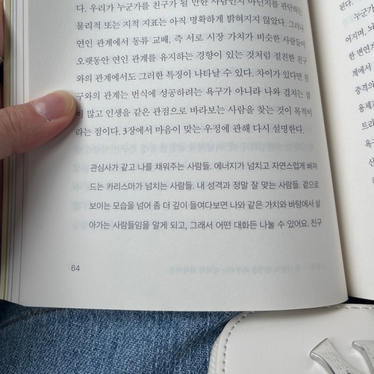 용천식당 이미지