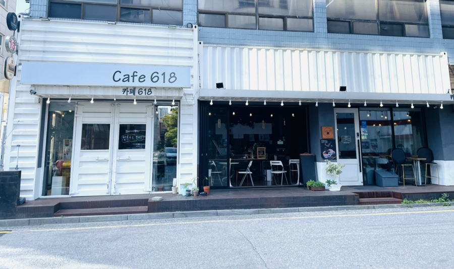 Cafe 618 이미지