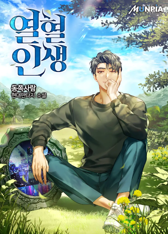 이미지
