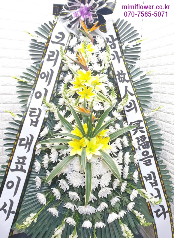 혜민꽃집 이미지