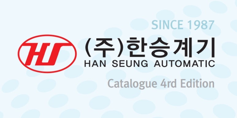 이엔에스유통 이미지