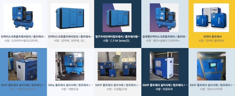 (주)청풍 이미지