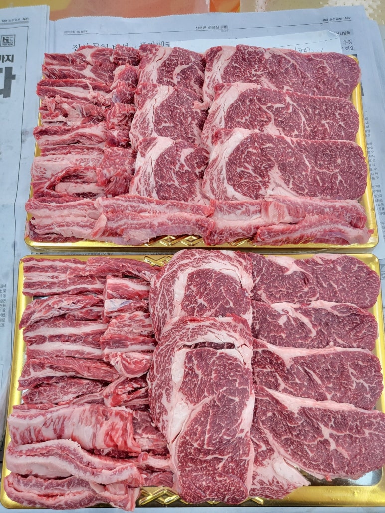 장흥탐마루축산 이미지