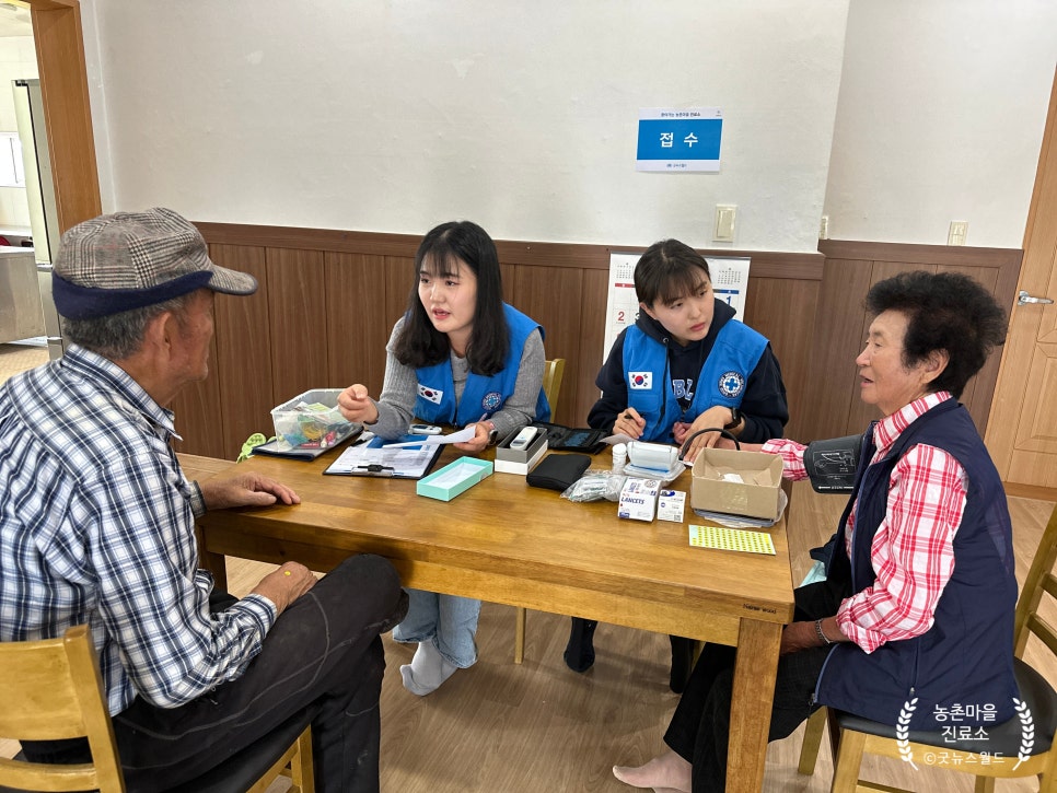 당청운한의원 이미지