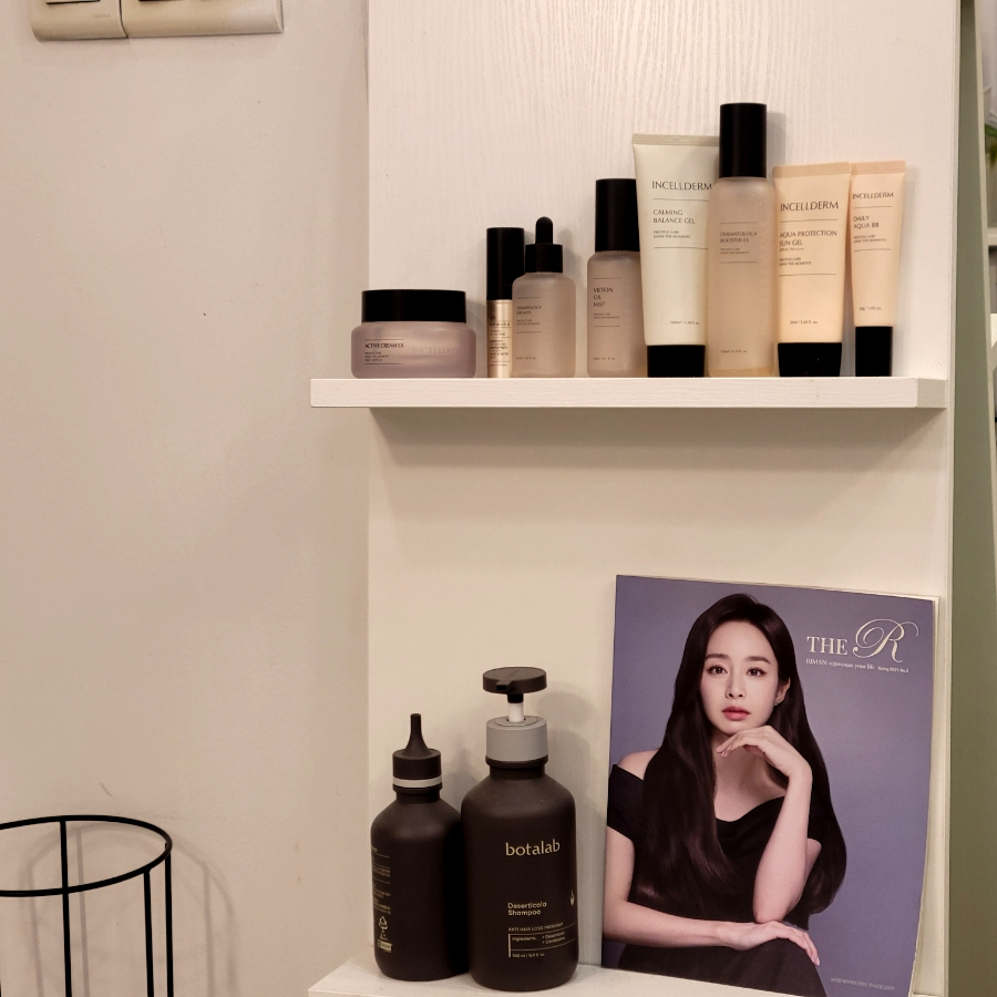 인셀덤 라온제나 이미지
