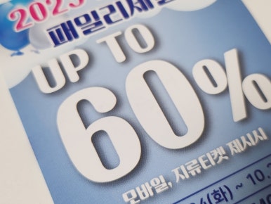인디에프세아갤러리 이미지