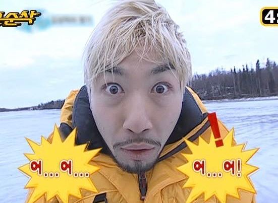 공간놀이터 이미지