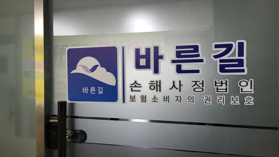 블로그 사진 6