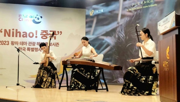 한국고쟁음악원 이미지