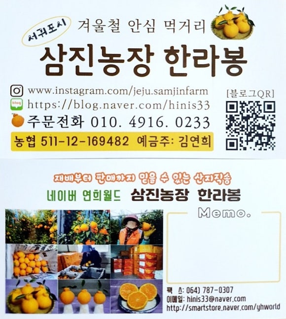 아리따움제주삼화점 이미지