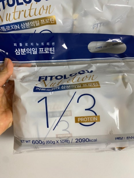 피톨로지뉴트리션 이미지
