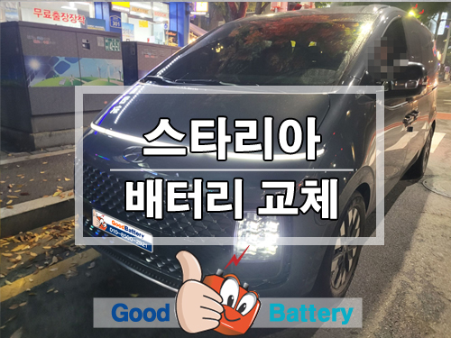 하대원현대자동차 이미지