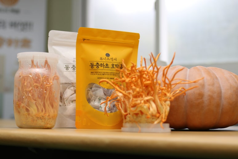 백세농업 이미지