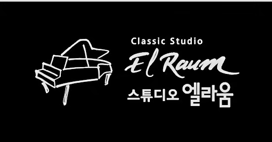 라움스튜디오 이미지