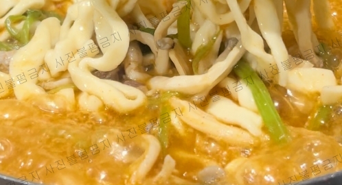 홍두깨엄마손칼국수 이미지