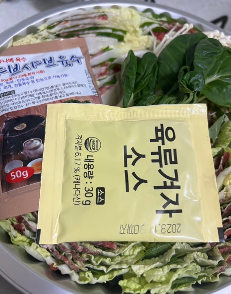 신고령축산 이미지