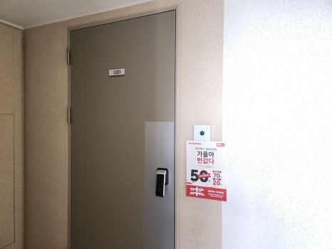 레드페이스청주 이미지