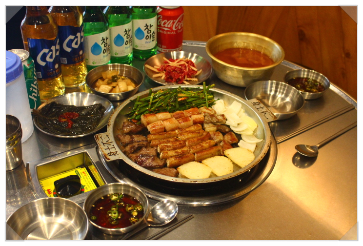 곱창시대 이미지