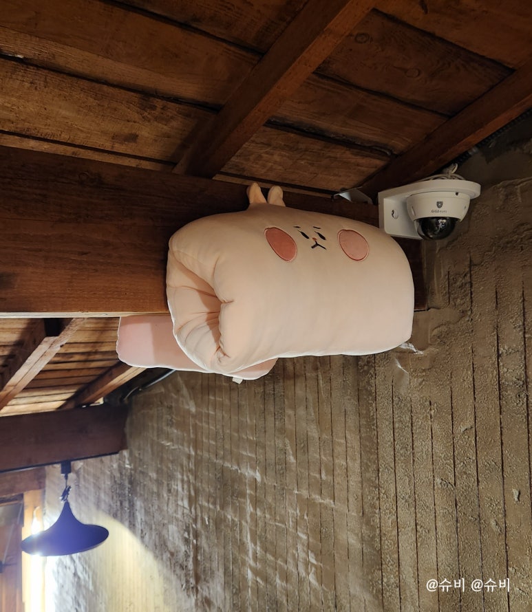 꼬릿집 이미지