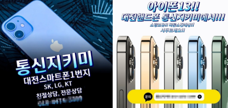 인터켓 이미지