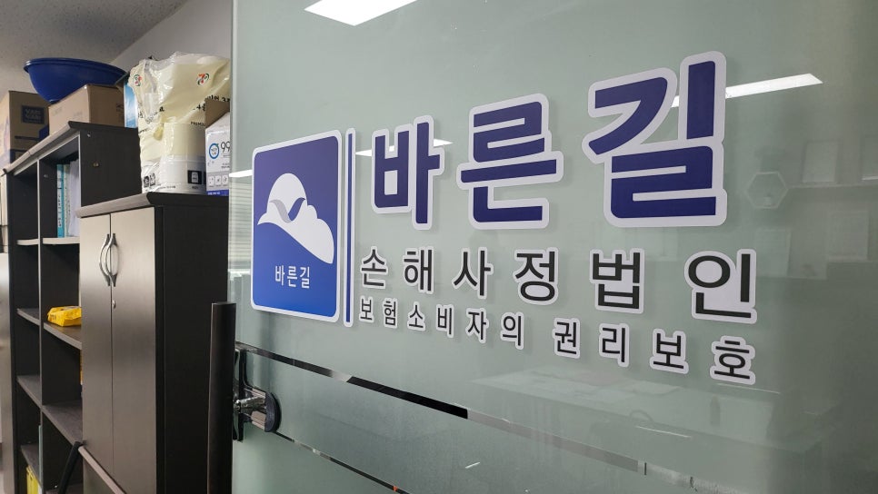 블로그 사진 7