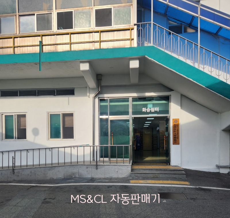 (주)화승알앤에이 이미지
