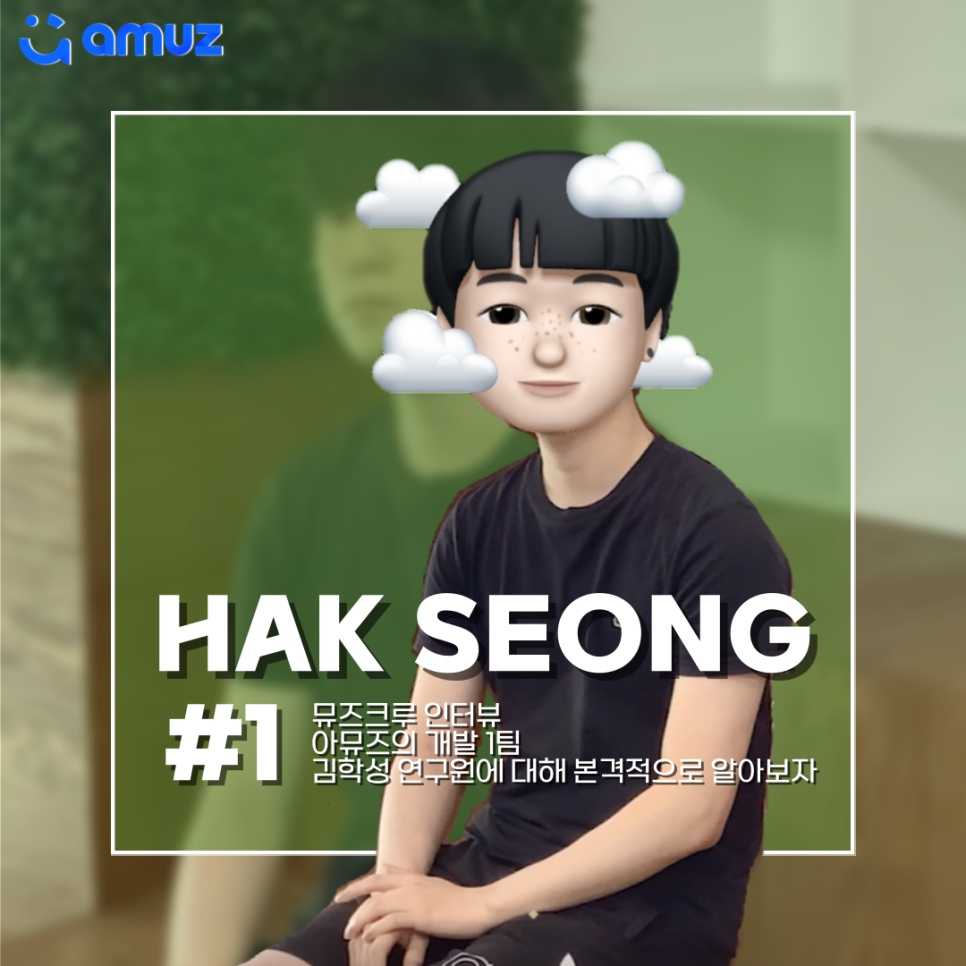 주식회사 바라 이미지