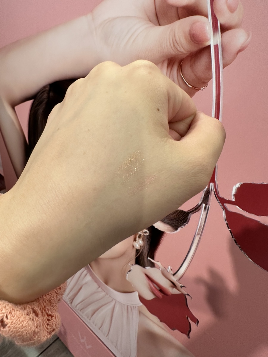 원정요뷰티 이미지