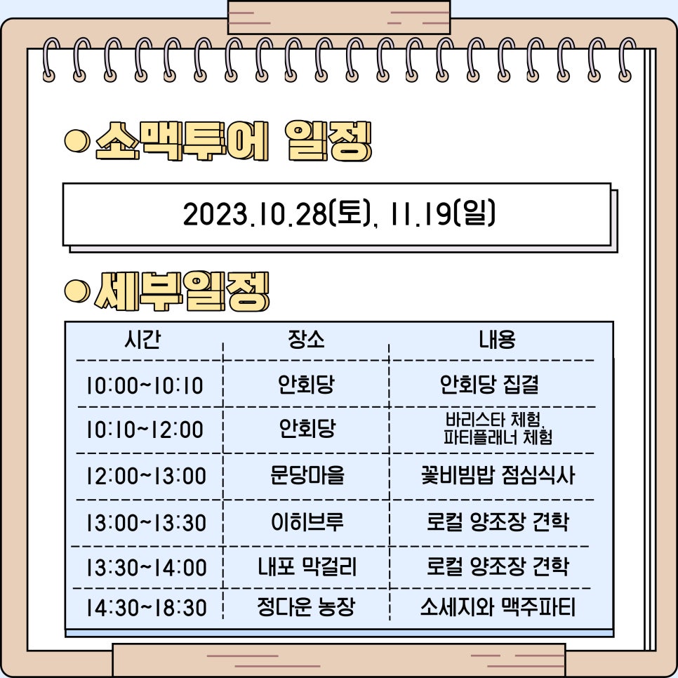 홍투 이미지