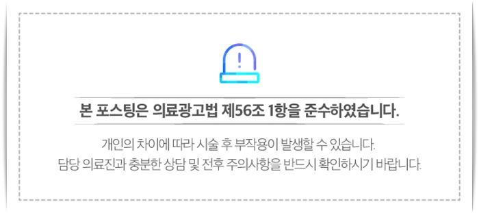 신세계치과의원 이미지
