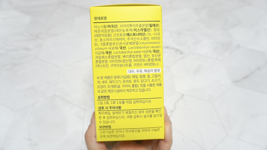 톡투허 이미지