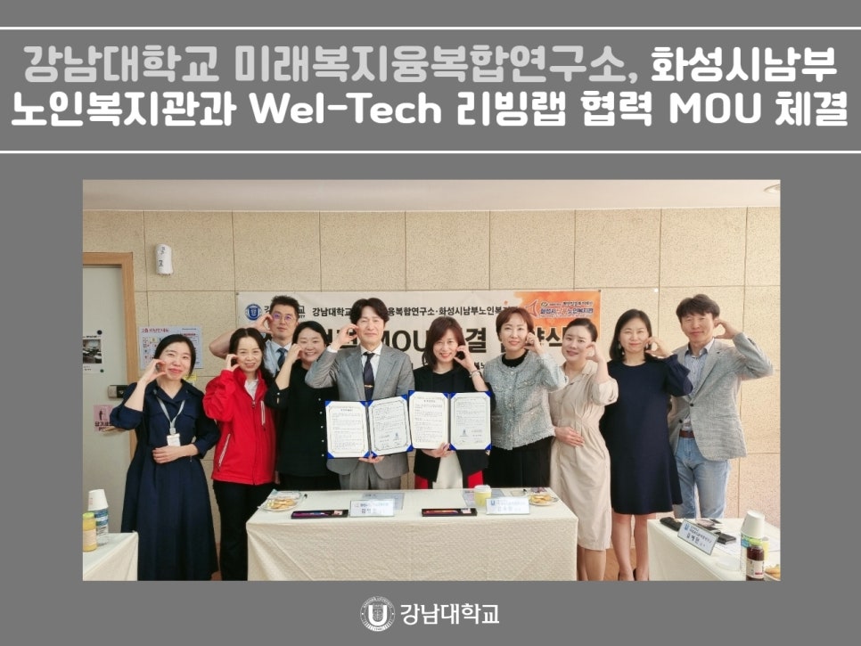 리빙연구소 이미지