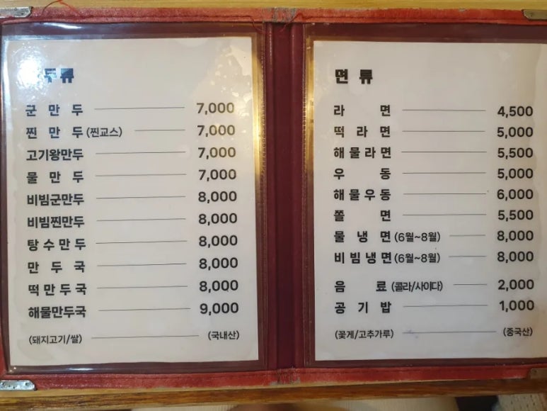 태산통신 이미지