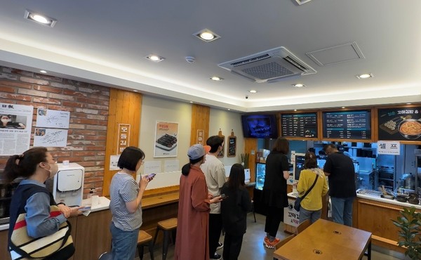 청춘꼬마김밥 이미지